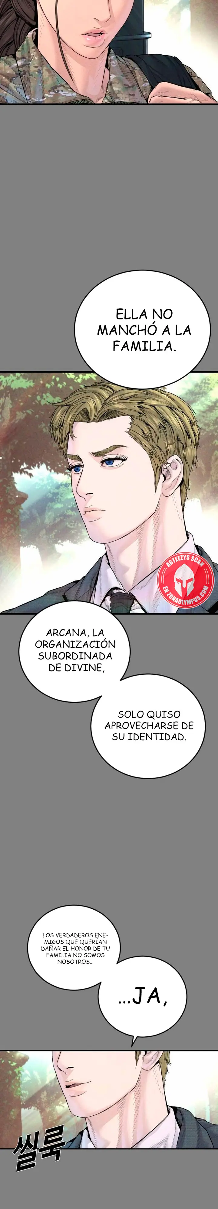 Read Manager Kim ES Manga Online