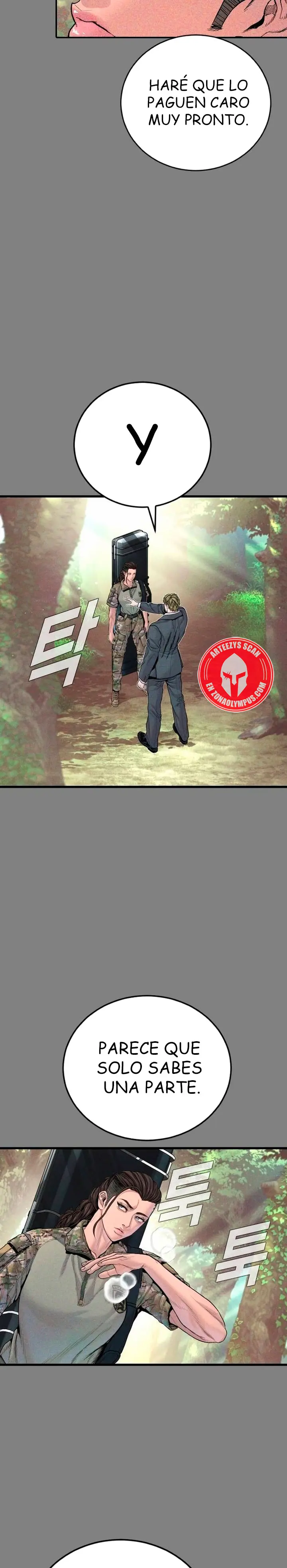 Read Manager Kim ES Manga Online