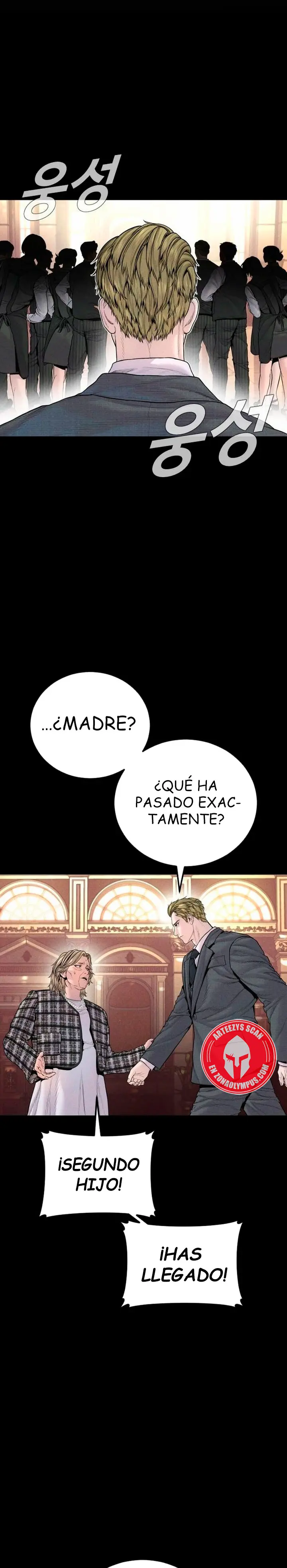 Read Manager Kim ES Manga Online