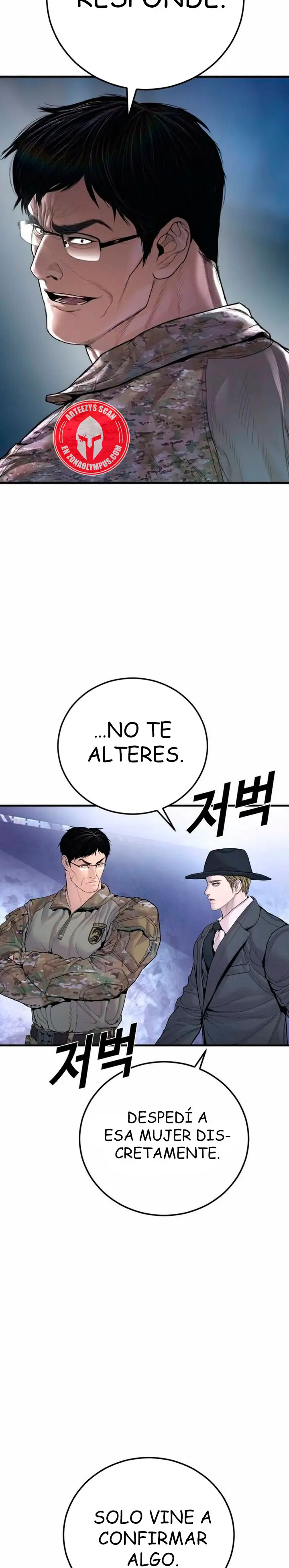 Read Manager Kim ES Manga Online