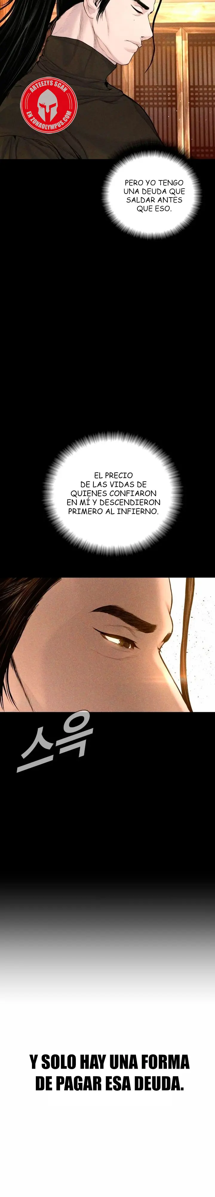 Read Manager Kim ES Manga Online