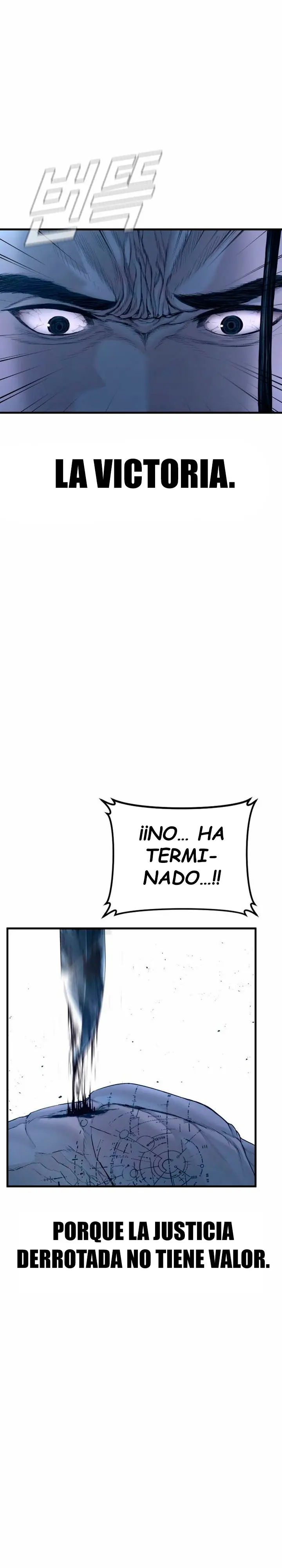 Read Manager Kim ES Manga Online