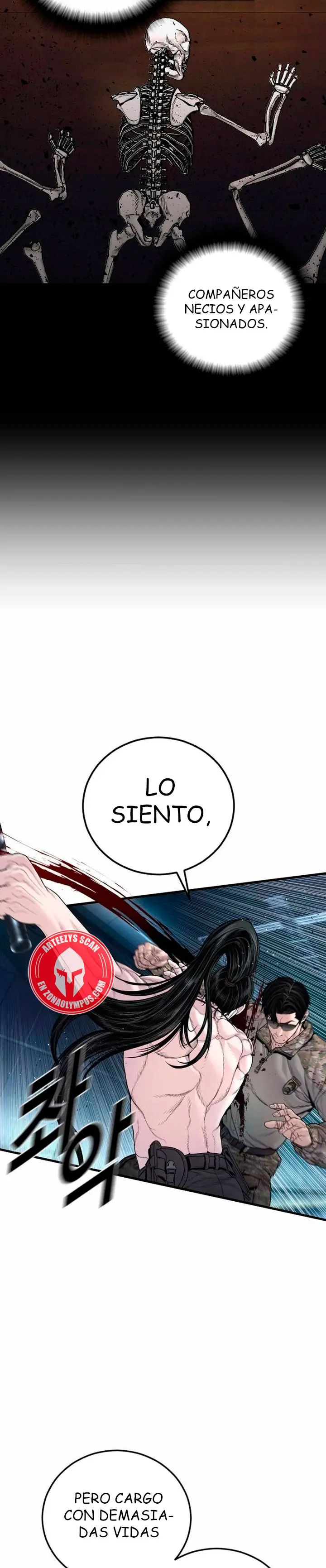 Read Manager Kim ES Manga Online