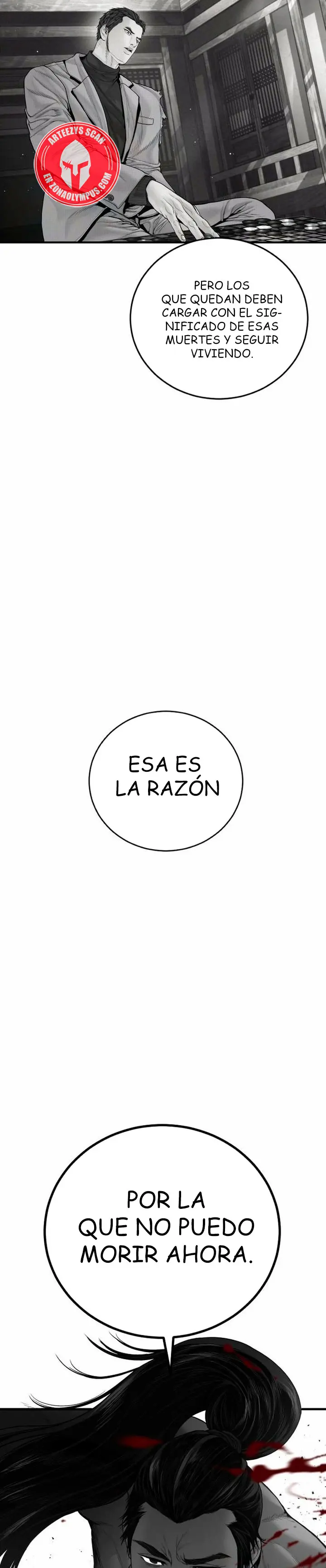 Read Manager Kim ES Manga Online