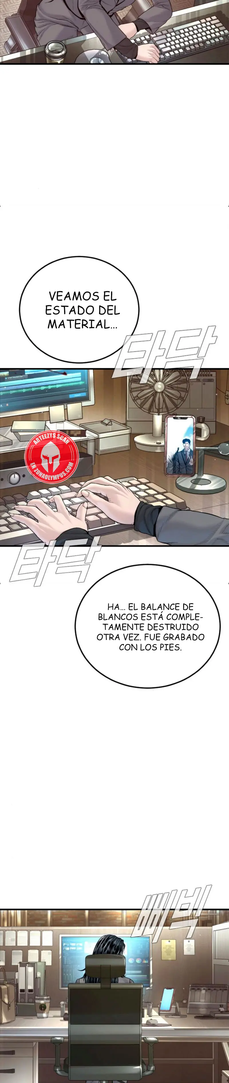 Read Manager Kim ES Manga Online
