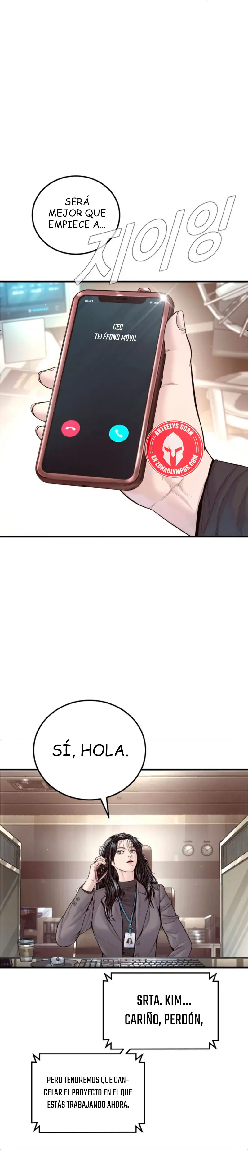 Read Manager Kim ES Manga Online