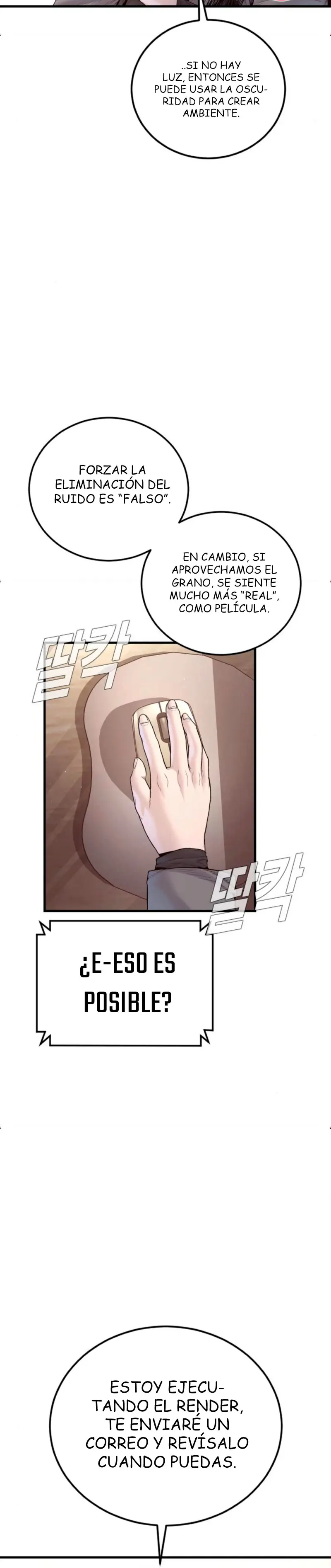 Read Manager Kim ES Manga Online