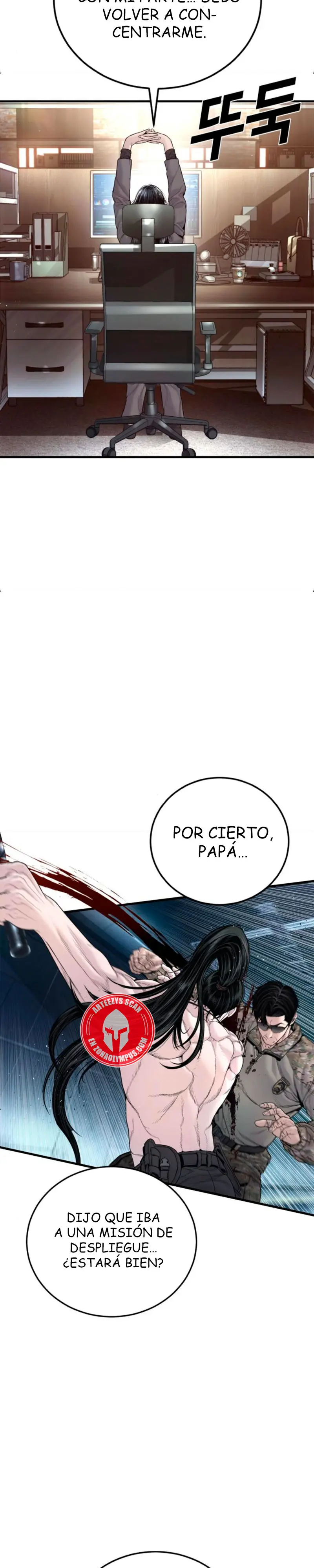 Read Manager Kim ES Manga Online