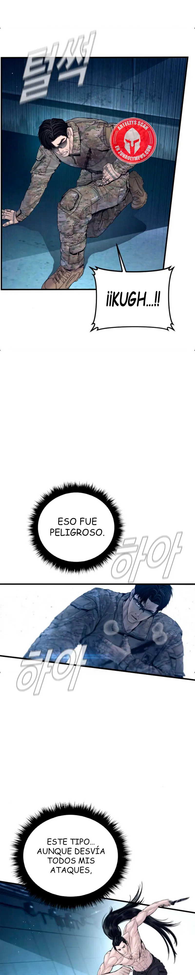 Read Manager Kim ES Manga Online