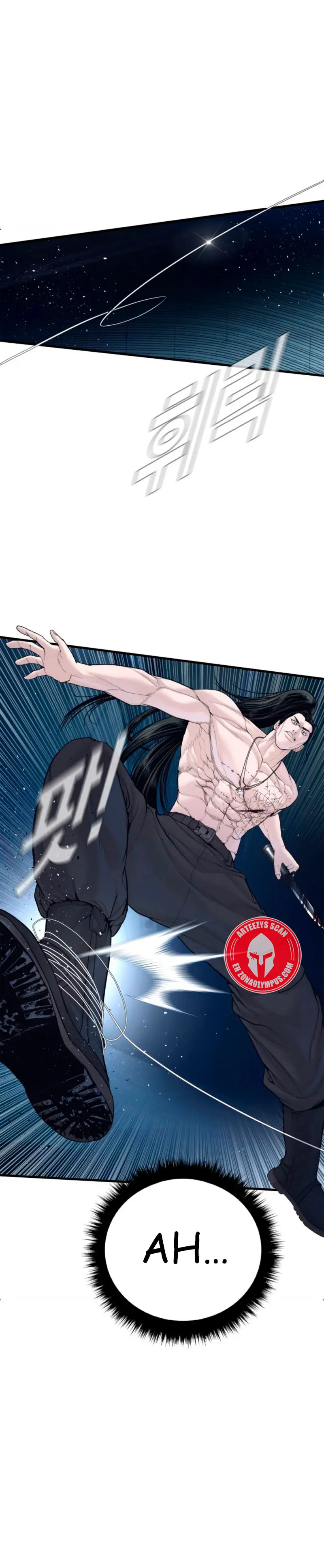 Read Manager Kim ES Manga Online