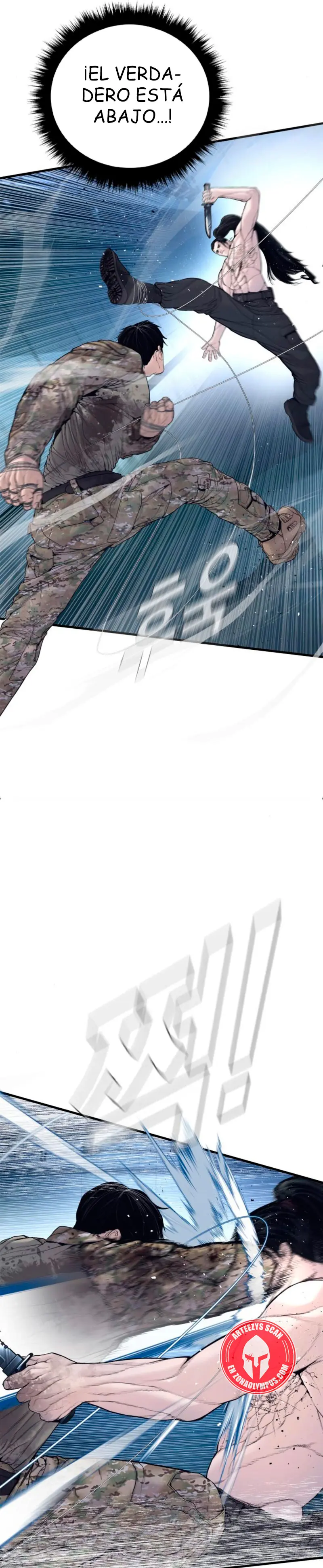 Read Manager Kim ES Manga Online