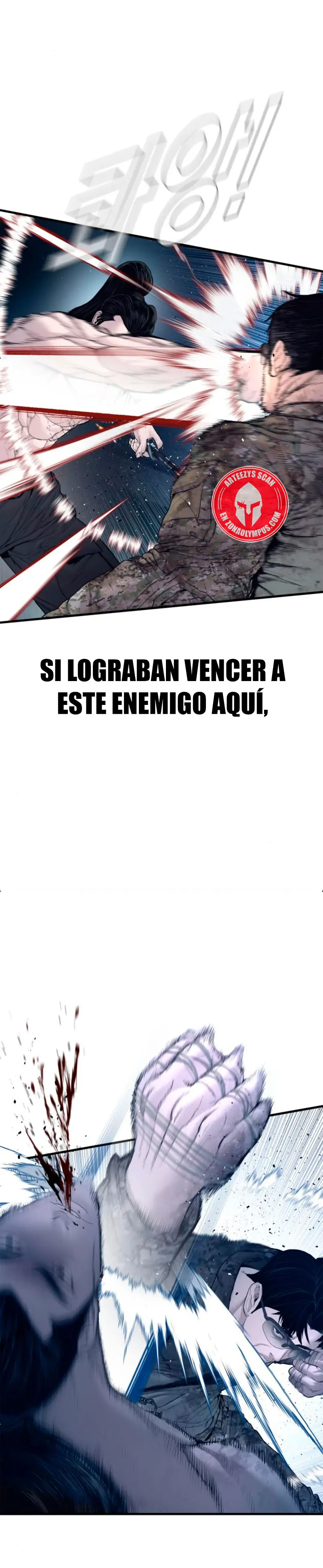 Read Manager Kim ES Manga Online