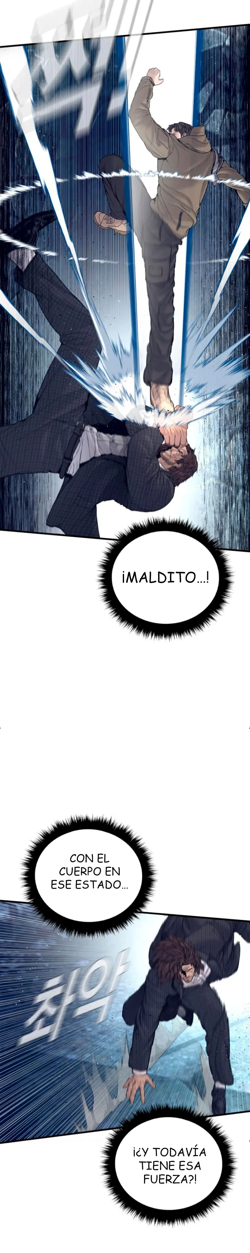 Read Manager Kim ES Manga Online