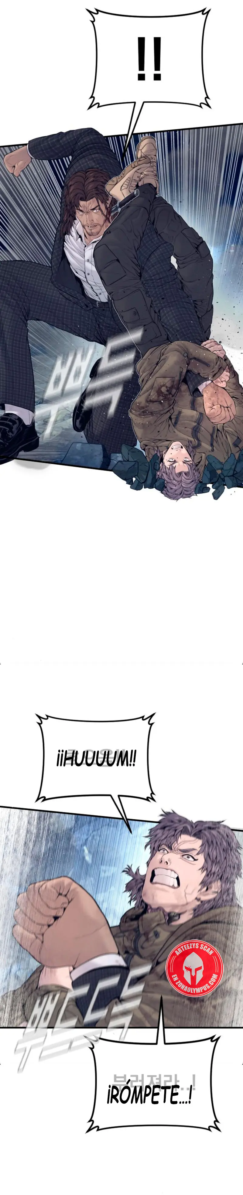 Read Manager Kim ES Manga Online