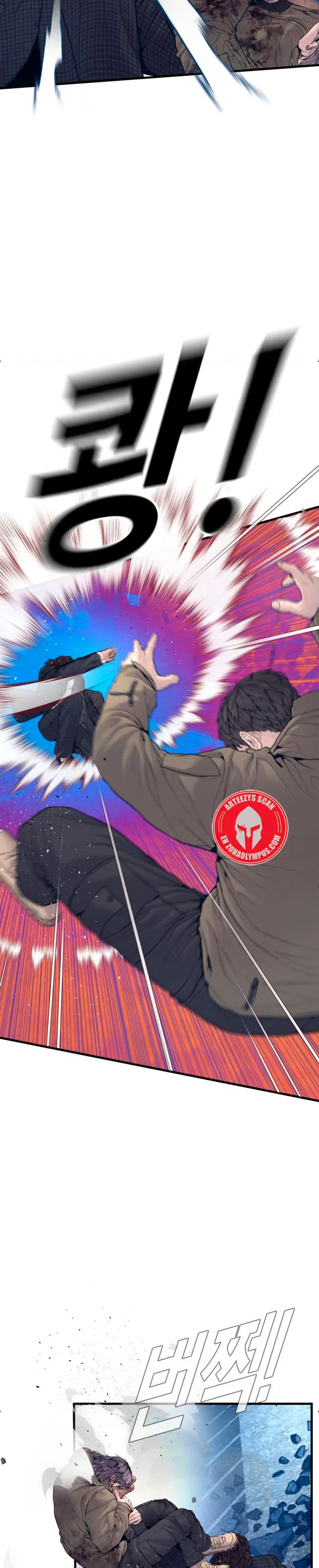 Read Manager Kim ES Manga Online