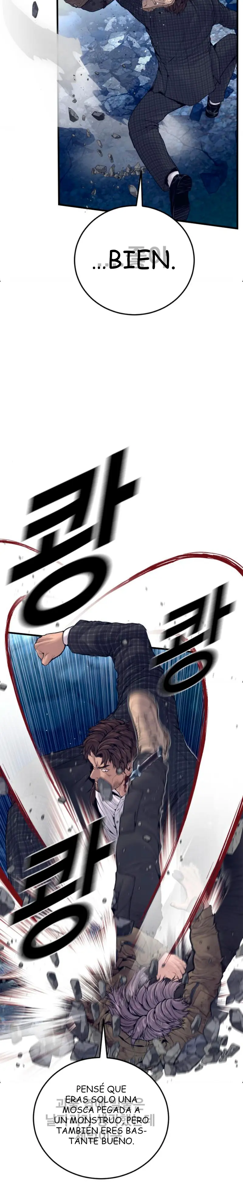 Read Manager Kim ES Manga Online