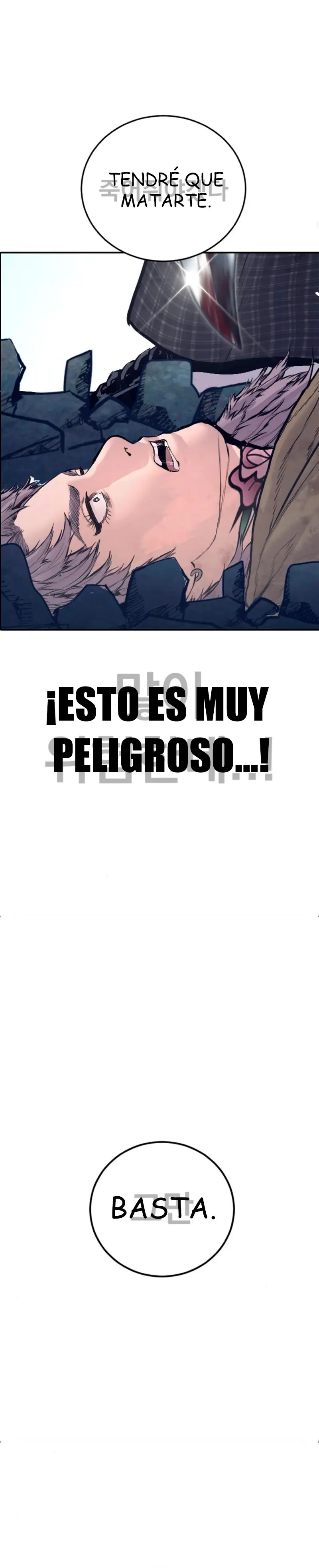 Read Manager Kim ES Manga Online