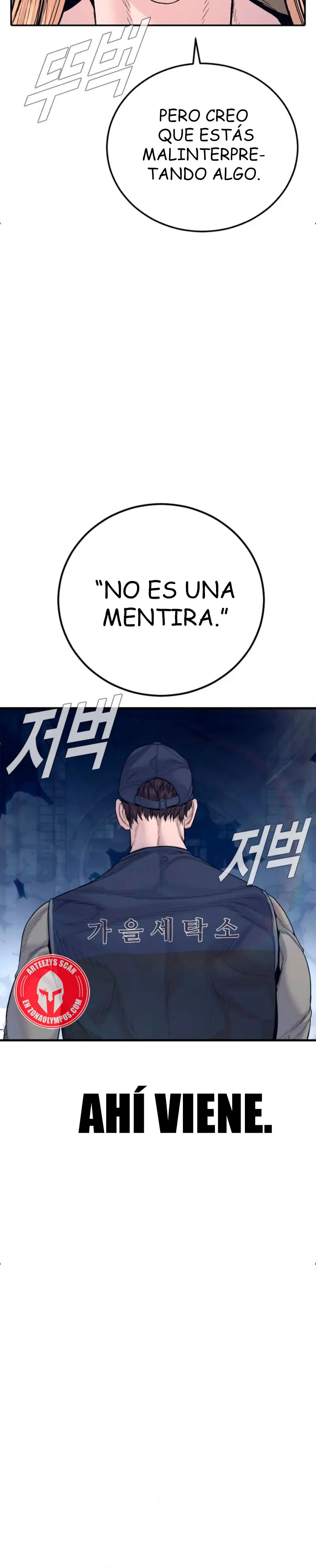 Read Manager Kim ES Manga Online