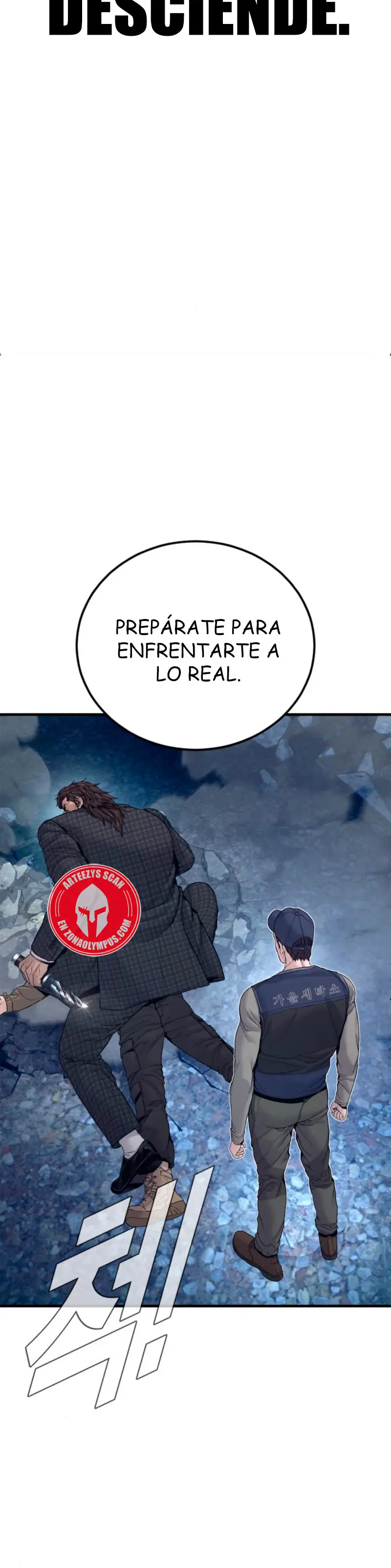 Read Manager Kim ES Manga Online