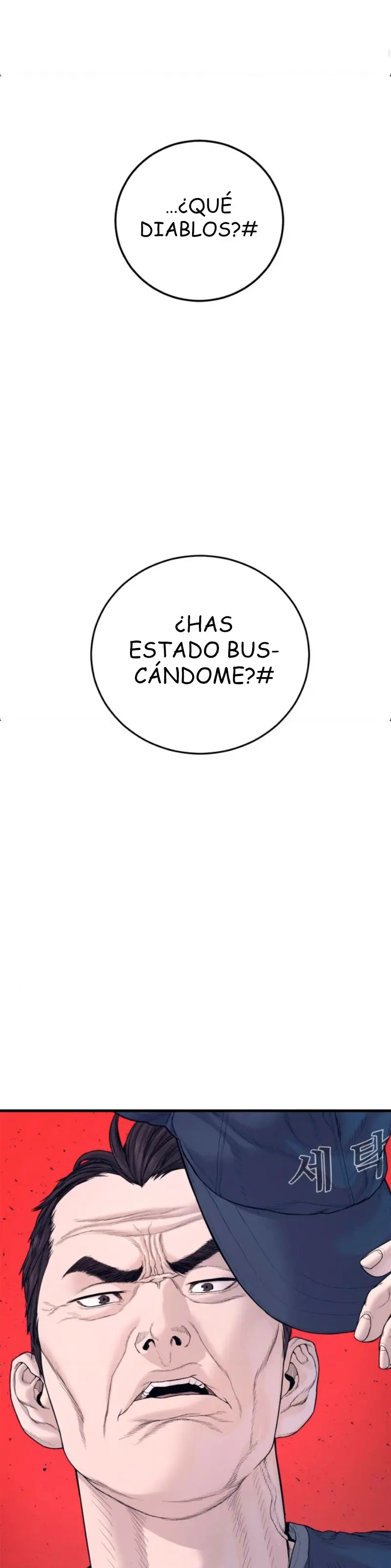 Read Manager Kim ES Manga Online