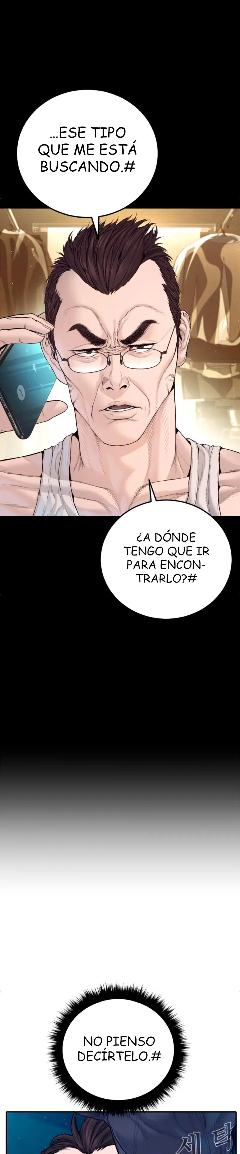 Read Manager Kim ES Manga Online