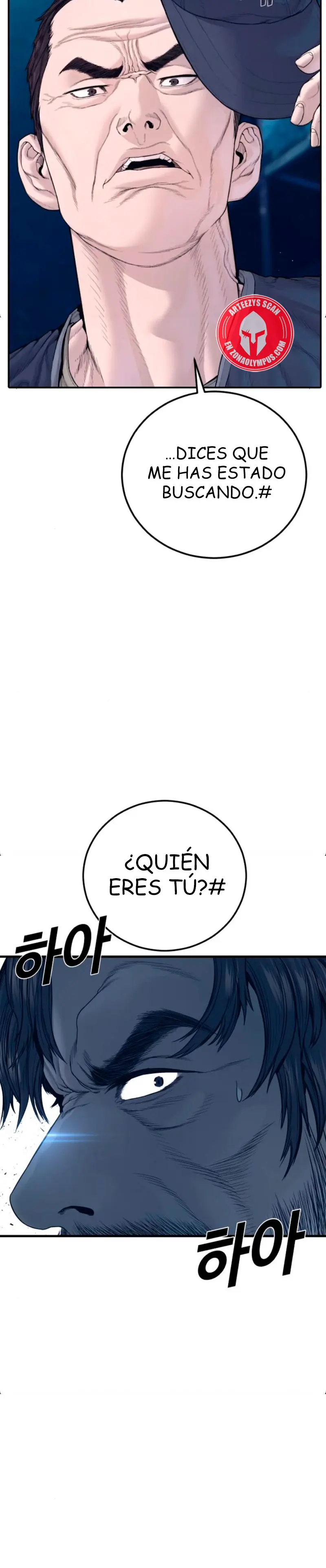 Read Manager Kim ES Manga Online