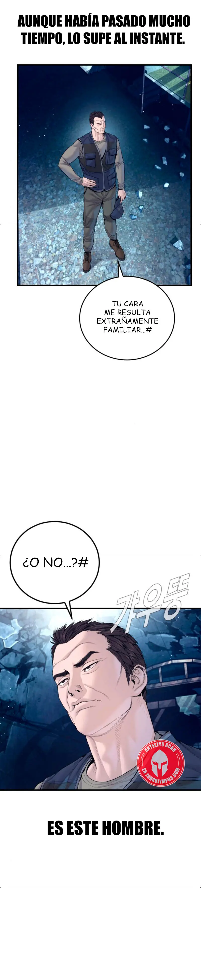 Read Manager Kim ES Manga Online