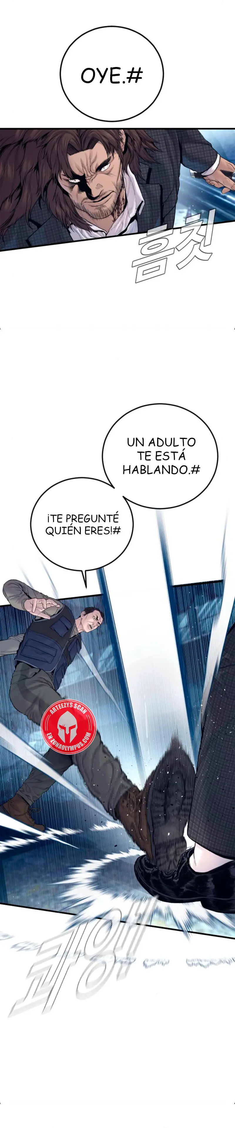 Read Manager Kim ES Manga Online