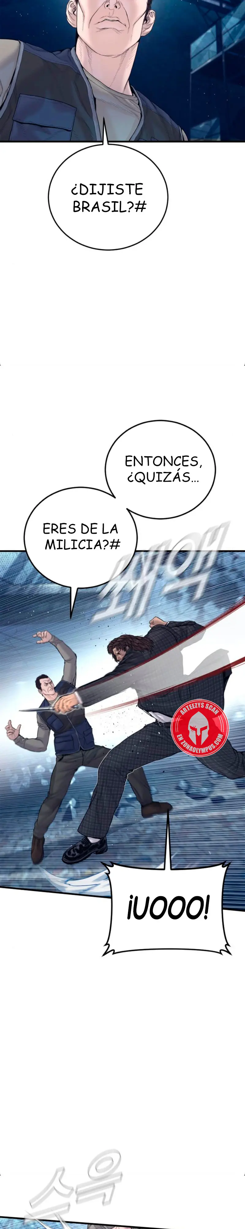 Read Manager Kim ES Manga Online