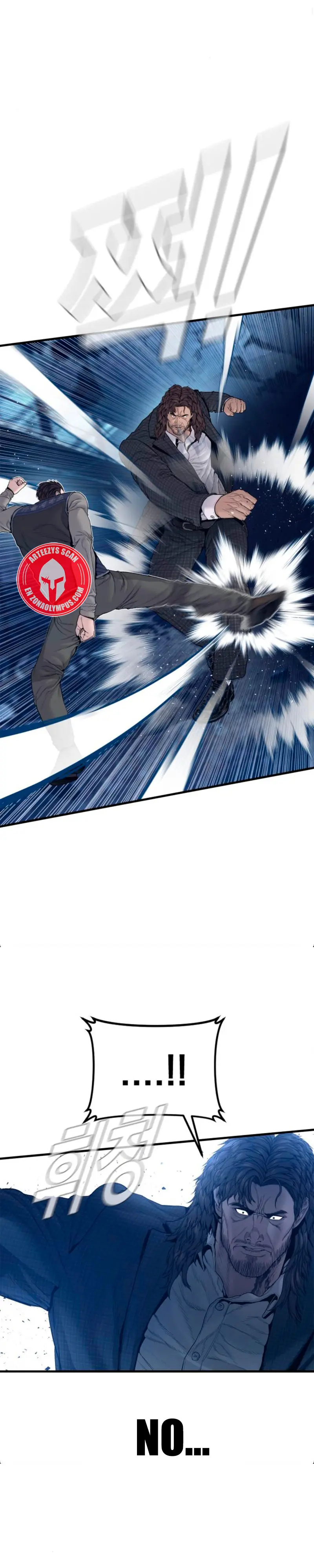 Read Manager Kim ES Manga Online