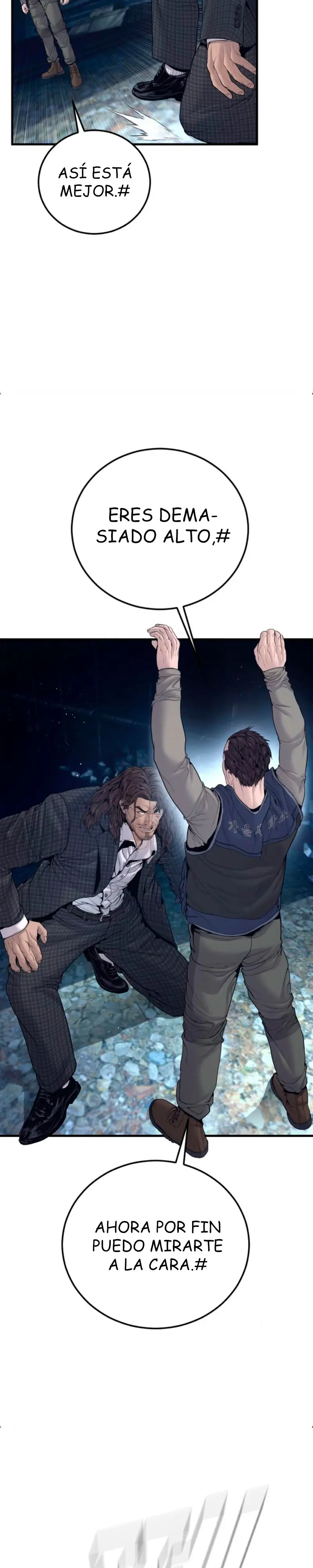 Read Manager Kim ES Manga Online