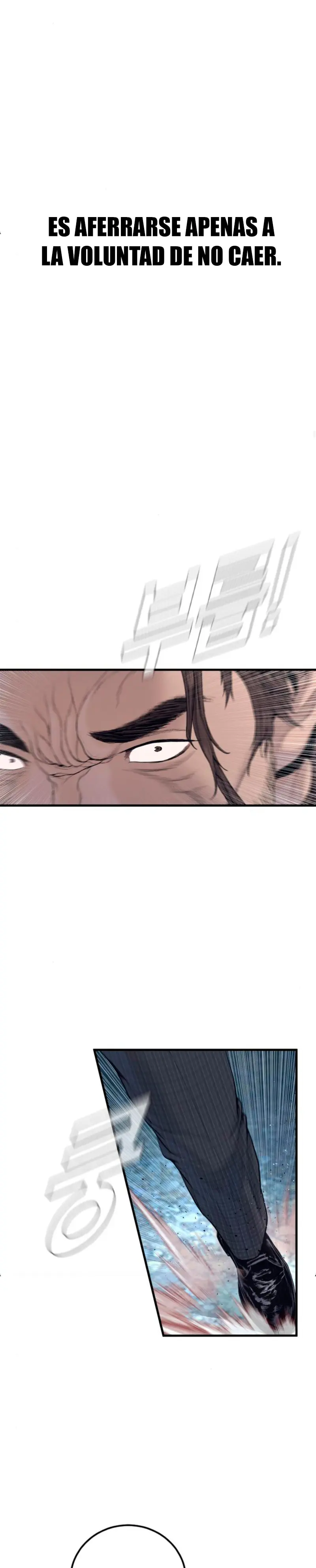 Read Manager Kim ES Manga Online