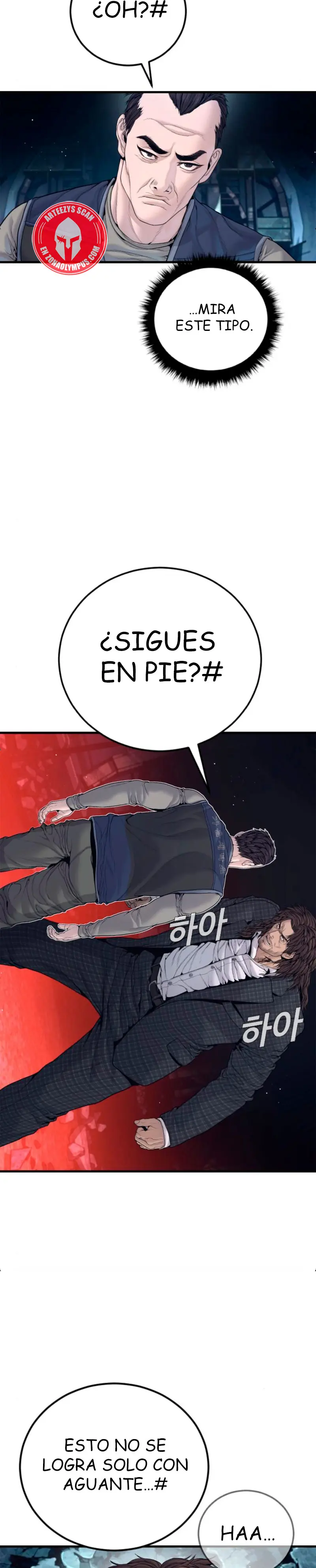 Read Manager Kim ES Manga Online