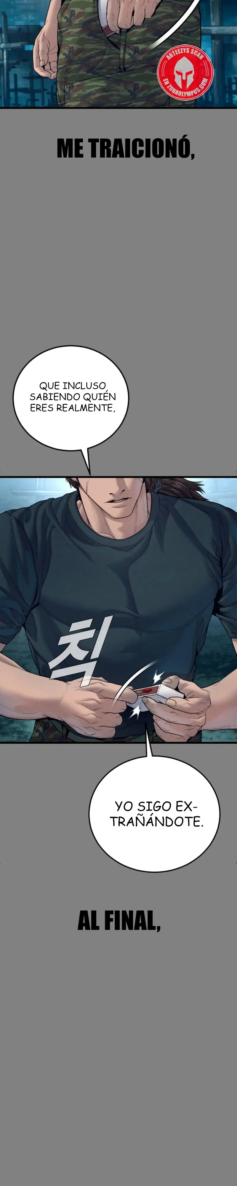 Read Manager Kim ES Manga Online