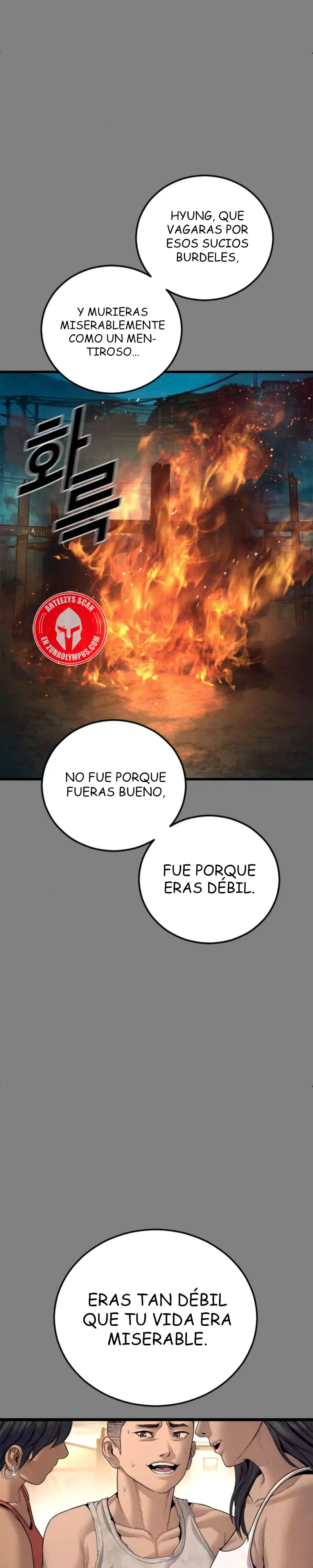 Read Manager Kim ES Manga Online