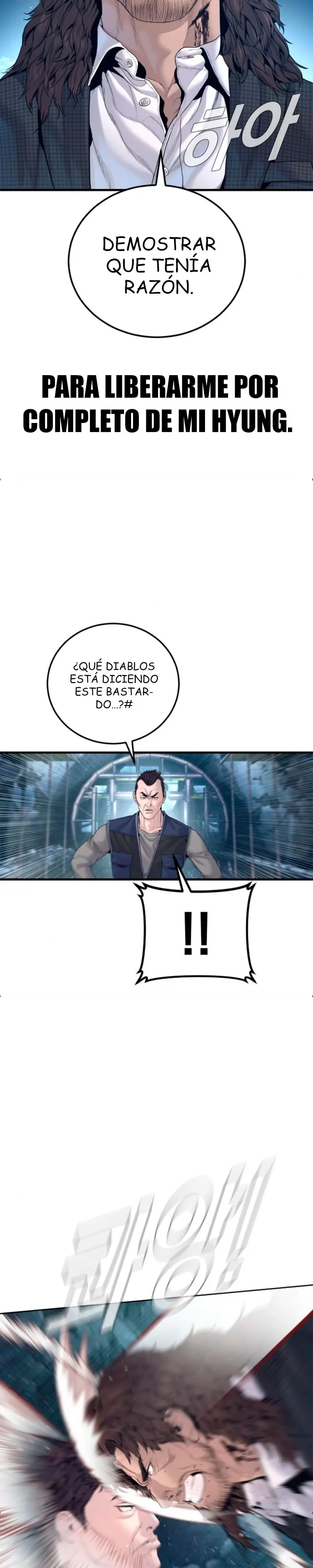 Read Manager Kim ES Manga Online