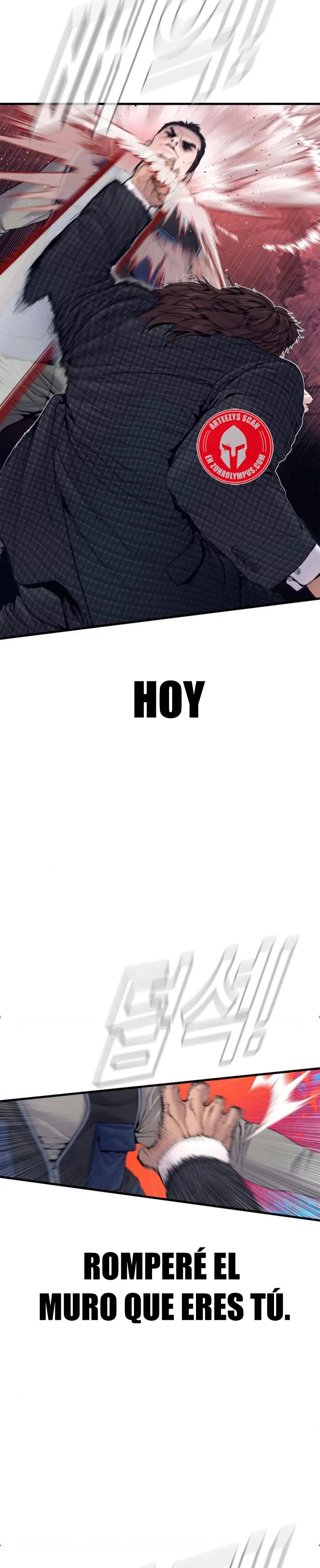 Read Manager Kim ES Manga Online