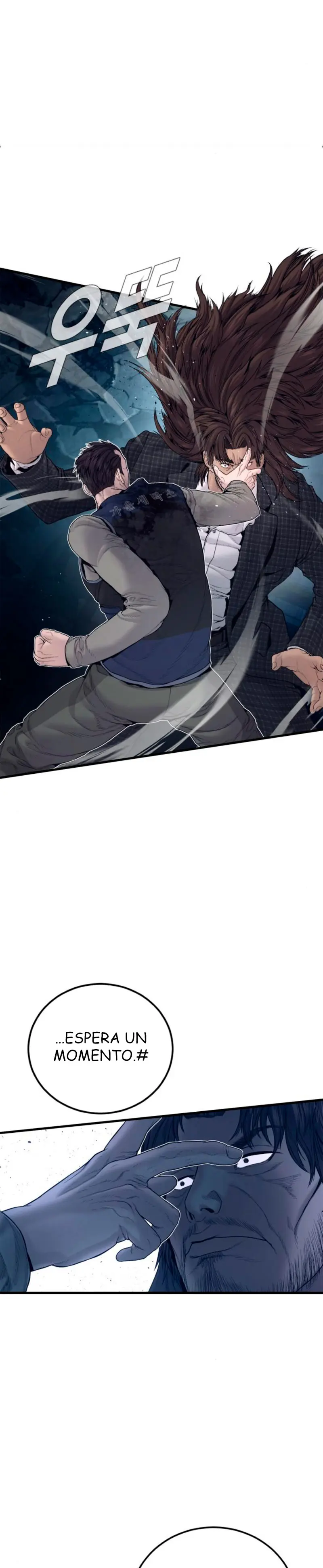 Read Manager Kim ES Manga Online