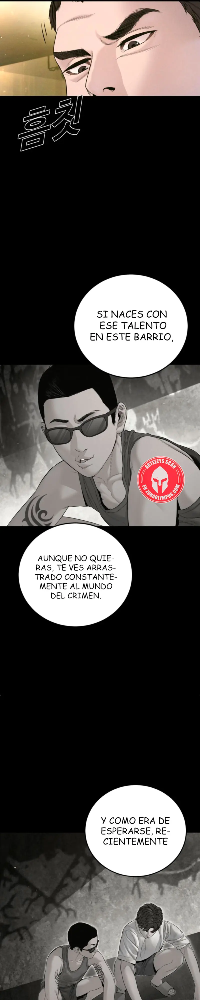 Read Manager Kim ES Manga Online
