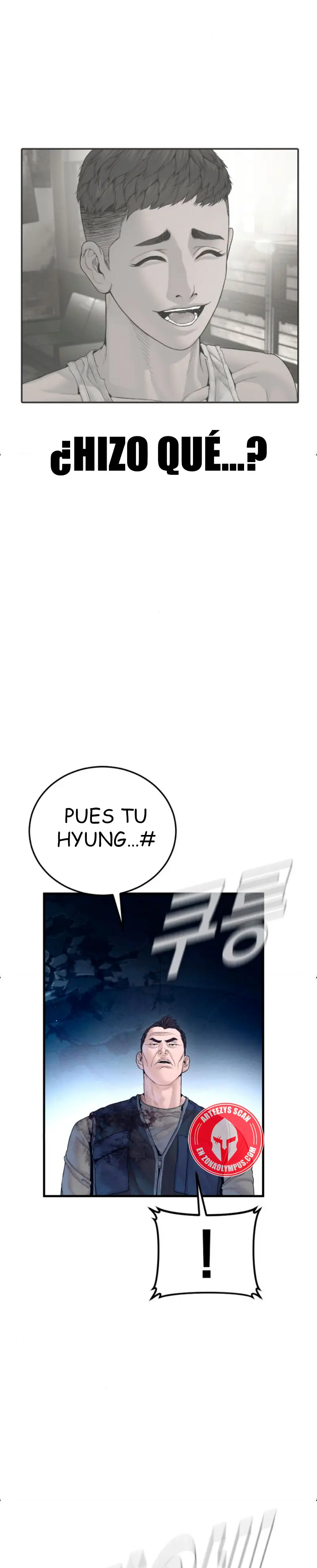 Read Manager Kim ES Manga Online