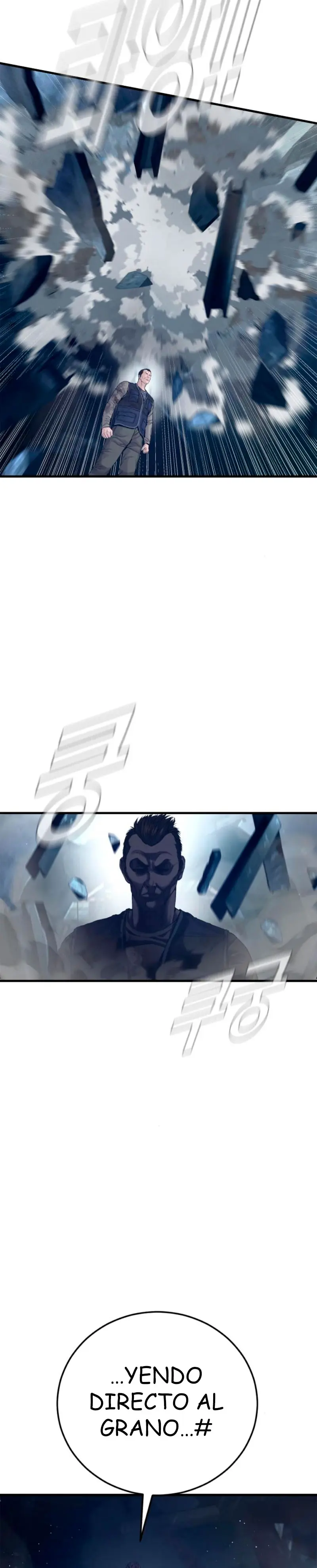 Read Manager Kim ES Manga Online