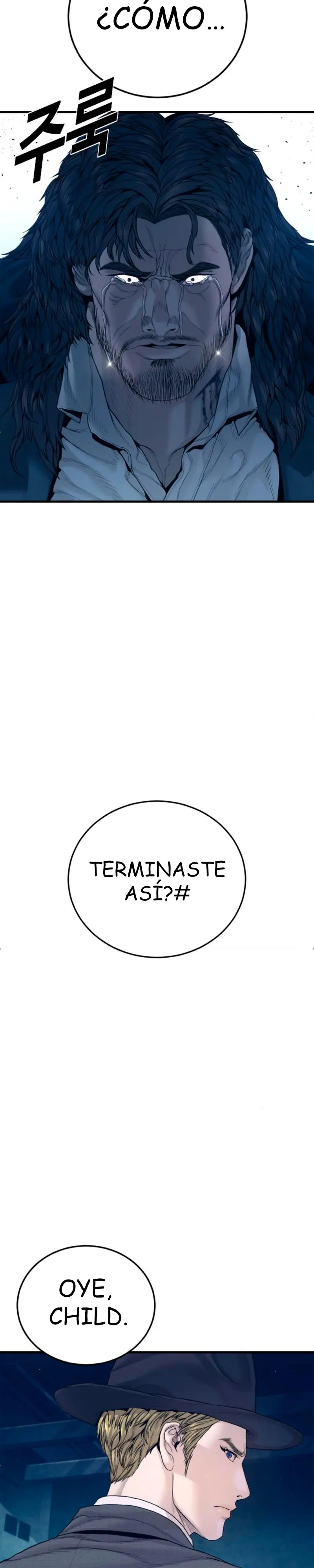 Read Manager Kim ES Manga Online