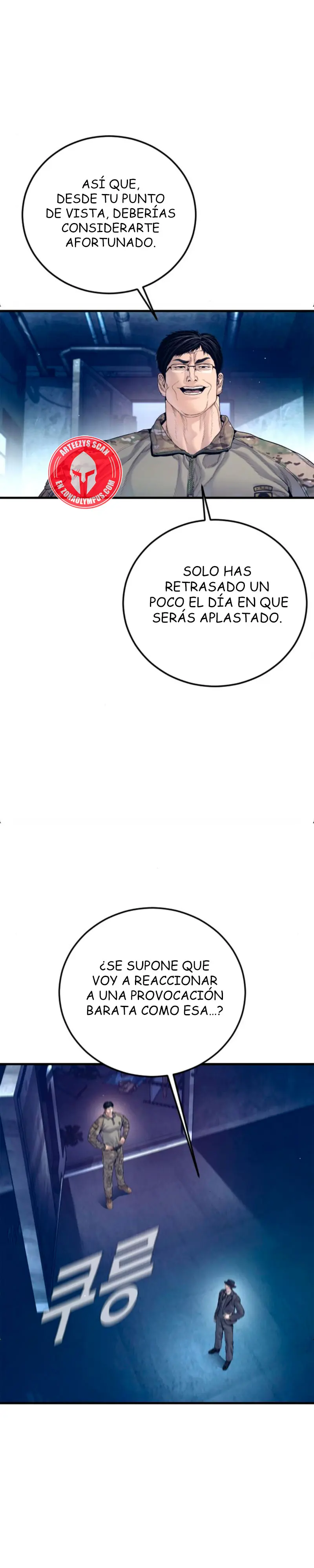 Read Manager Kim ES Manga Online