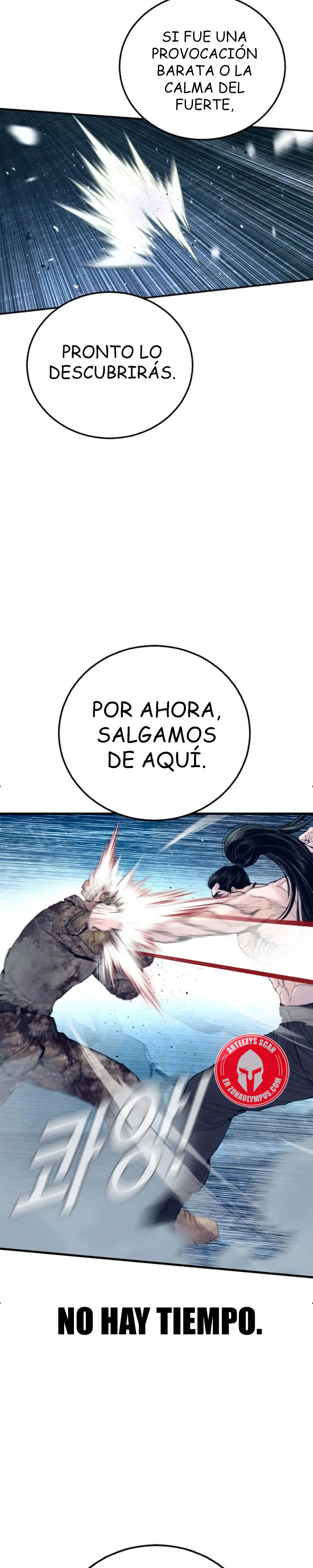 Read Manager Kim ES Manga Online