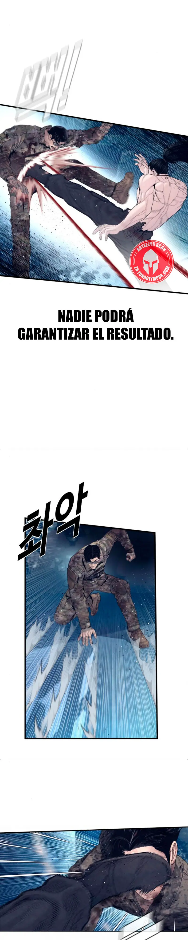 Read Manager Kim ES Manga Online