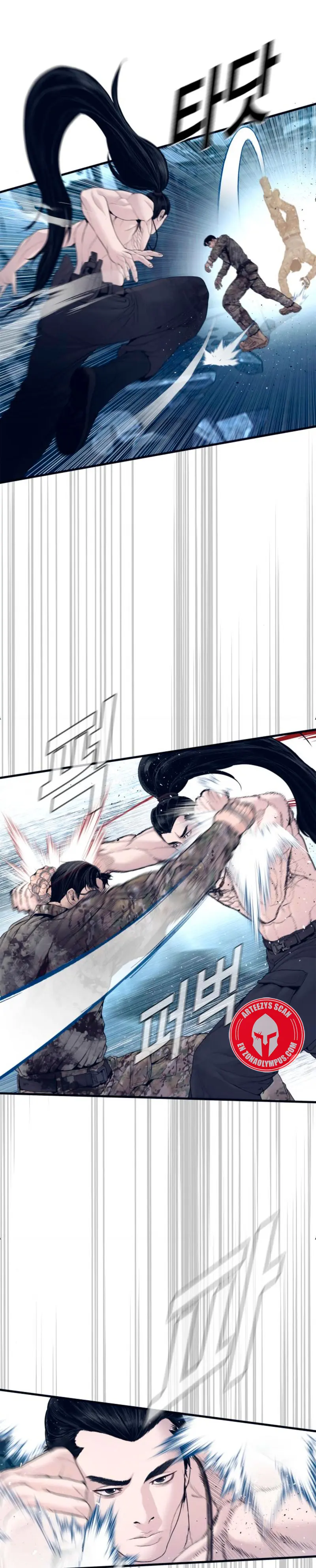 Read Manager Kim ES Manga Online