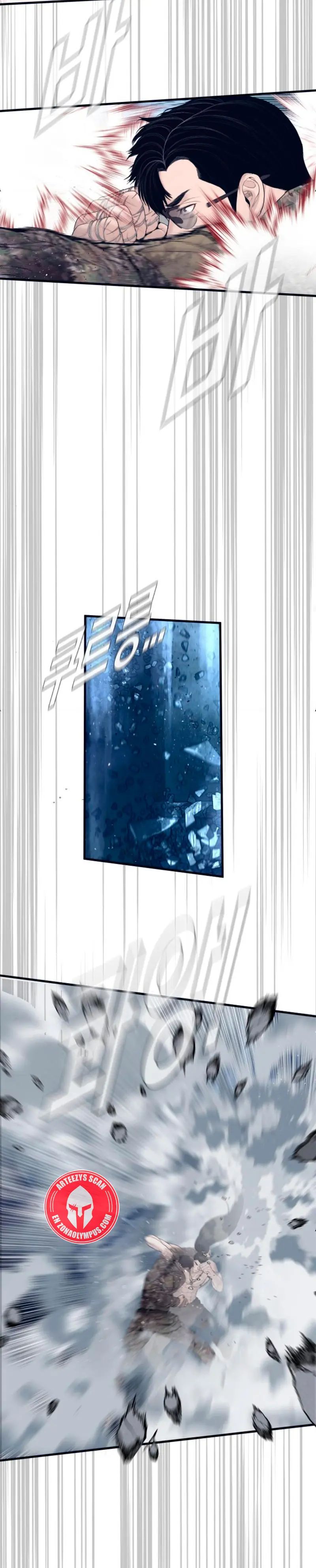 Read Manager Kim ES Manga Online