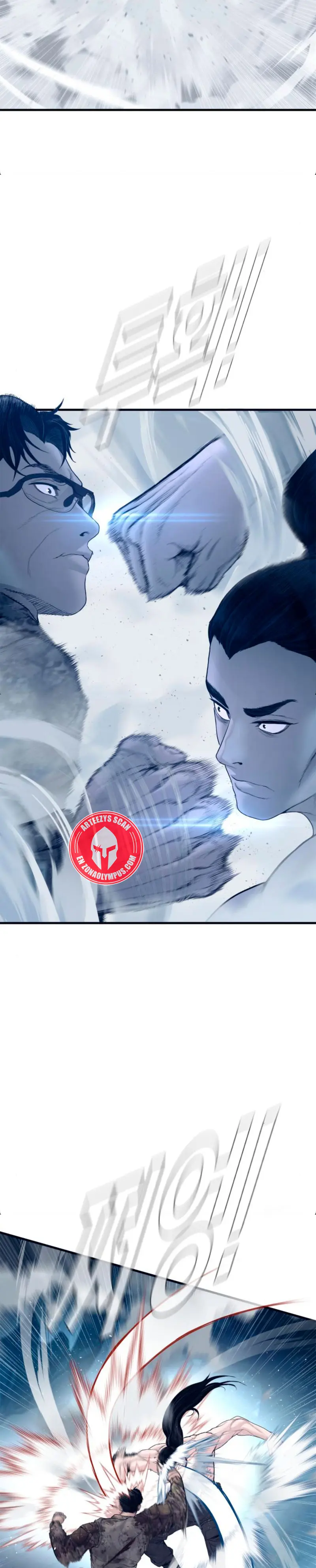 Read Manager Kim ES Manga Online