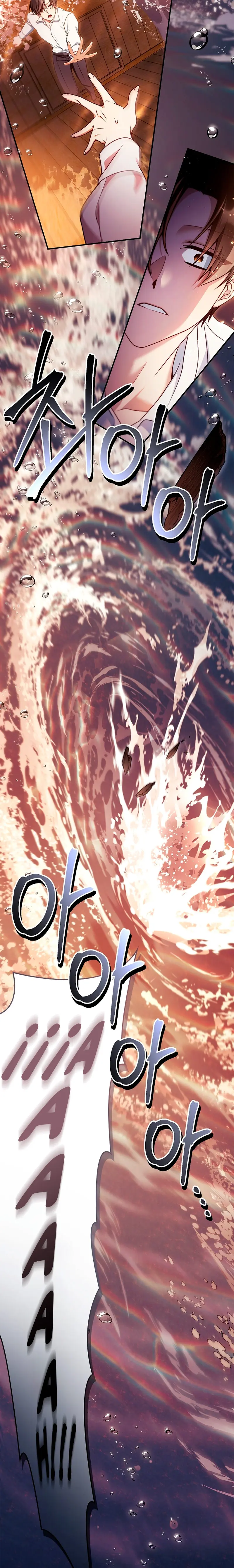 Read Manual de instrucciones del Reencarnado ES Manga Online