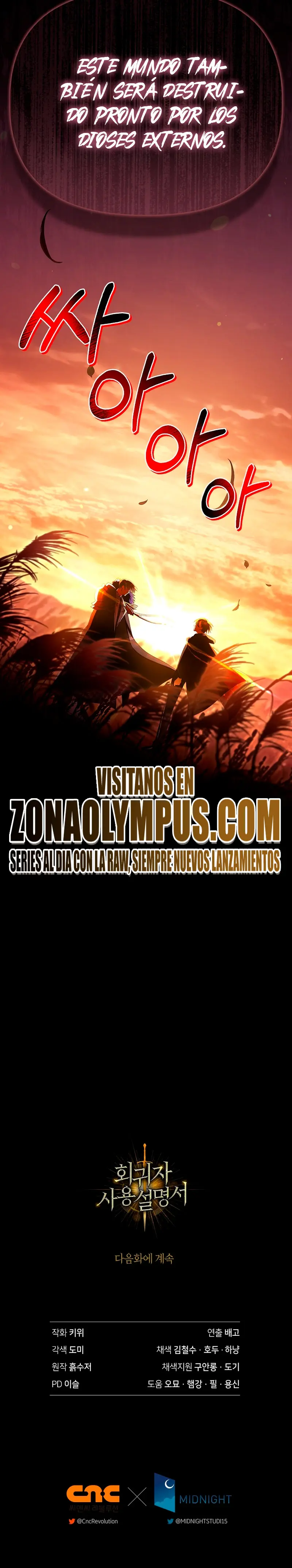 Read Manual de instrucciones del Reencarnado ES Manga Online